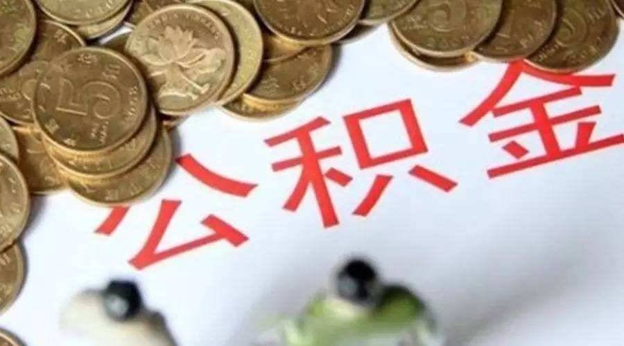 重庆当天放款